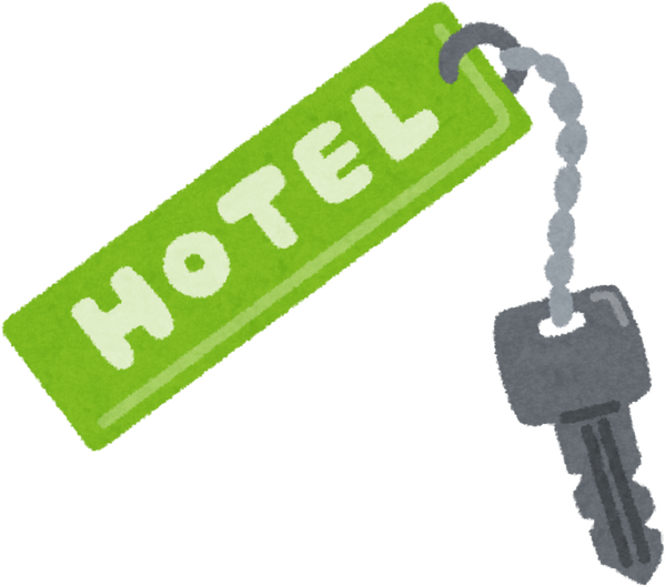 Illustration of Hotel Key with Green Keychain